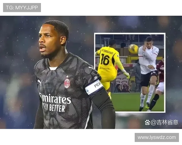 迈尼昂：米兰是我复仇之地，我的舞台